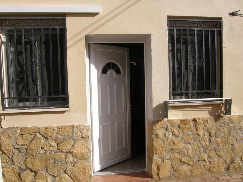 Apartamento Cigueena ซาราโกซา ภายนอก รูปภาพ